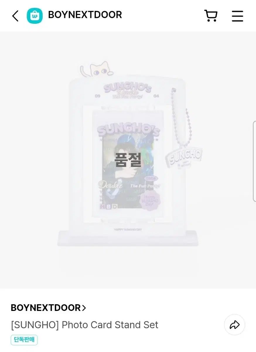 未使用』YOKO CHAN パール フリル トップ ショートドレス チュニック