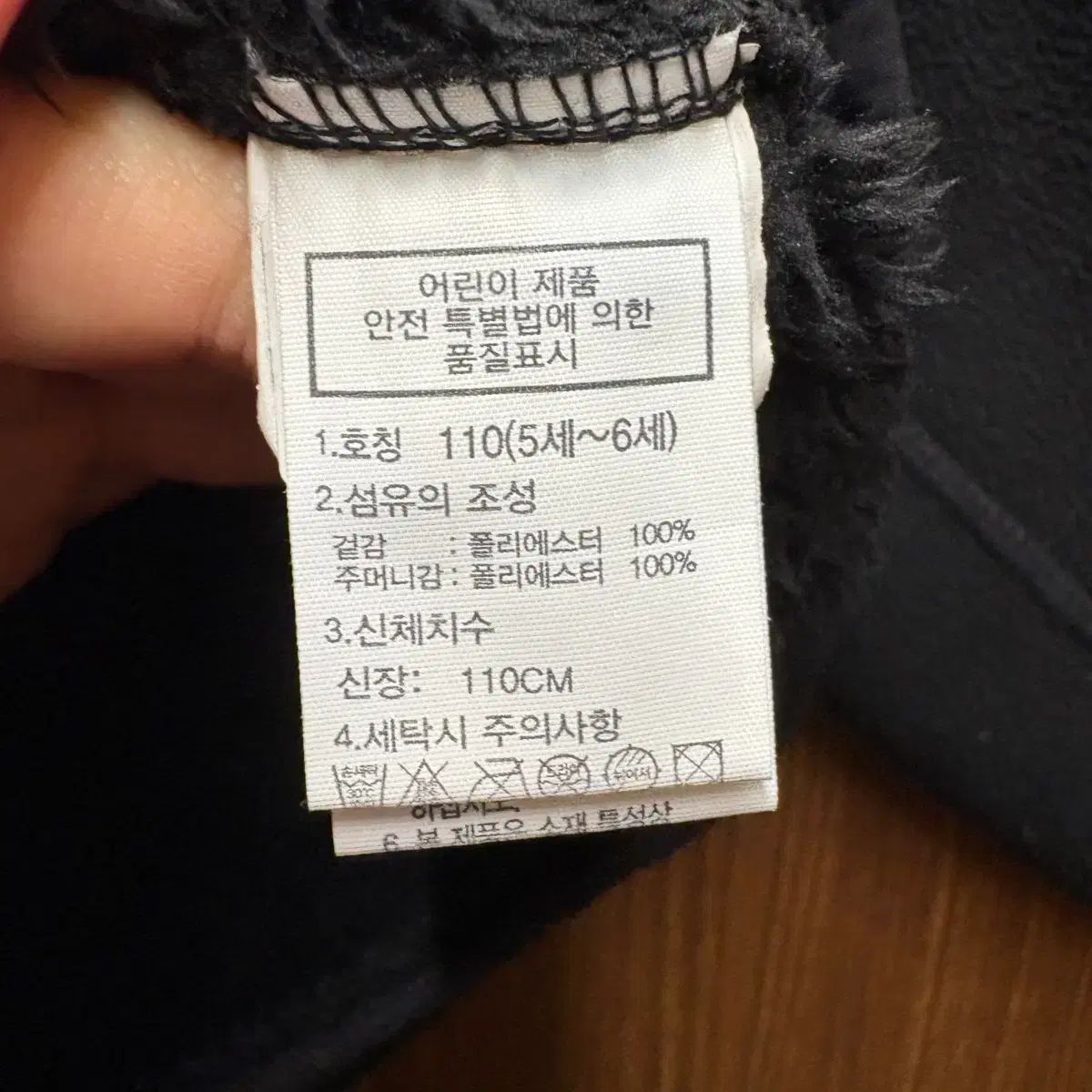 NORTH THE FACE ノースフェイス キッズ フリースジャケット フリース ザ ジップアップ FLEECE COMFY ジャケット ザノースフェイス フーディ 女の子 ノースフェイスキッズ🌈コンパクトジャケット110㎝の