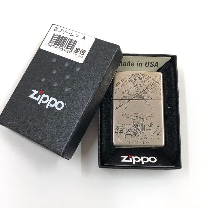 テンリュウ TENRYU 鮎竿 カスタム？ 9m