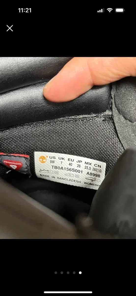 Timberland ブラック ウォーカーブーツ レディース 260