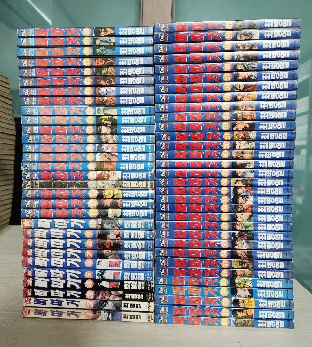 学園物漫画책 최병열の삐따기 全 62巻 出品