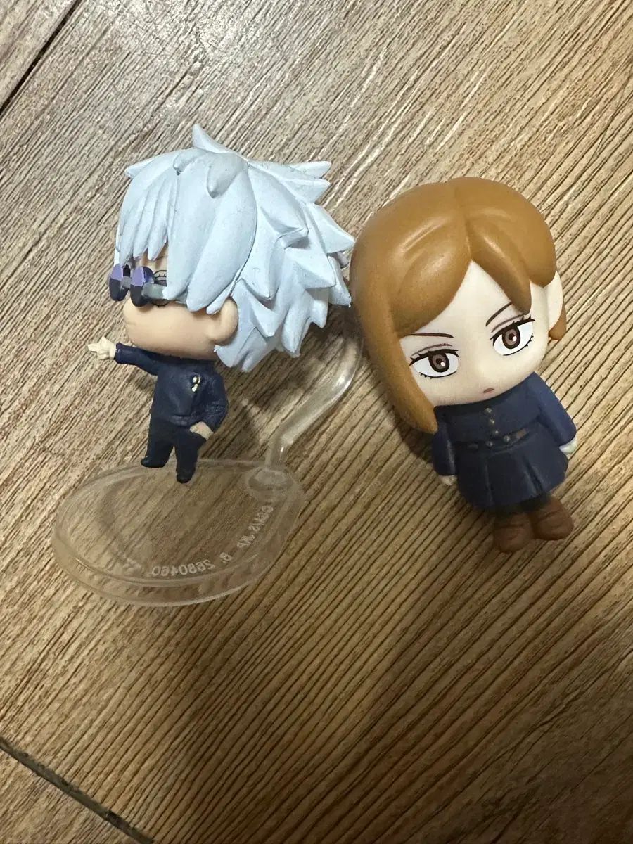 五条ねんどろいど 1767 フィギュア 小さい五条