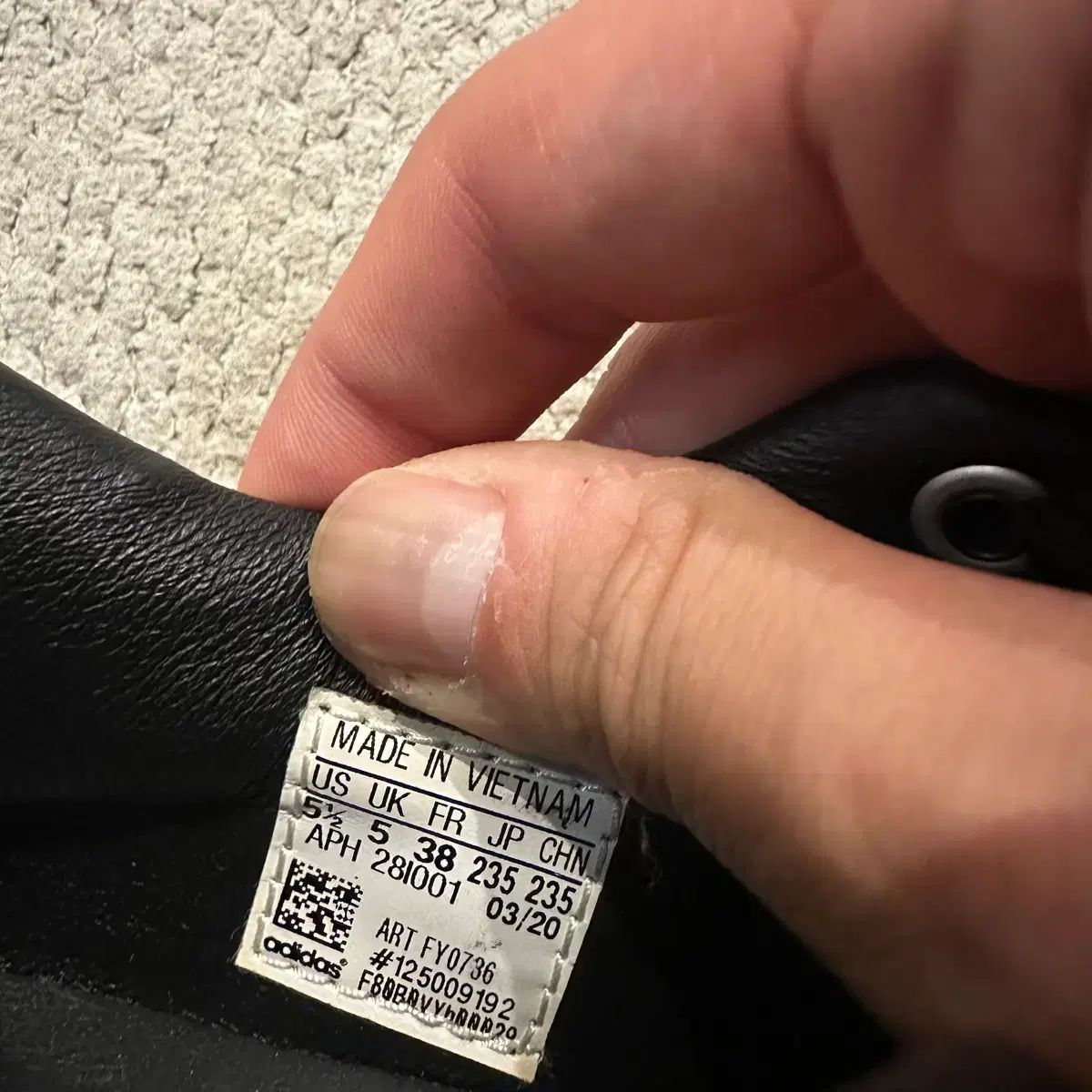 MADE アディダス