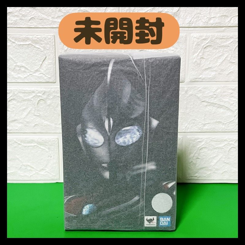 フィギュアーツ 真骨彫製法 ウルトラマンティガ パワータイプ バンダイ