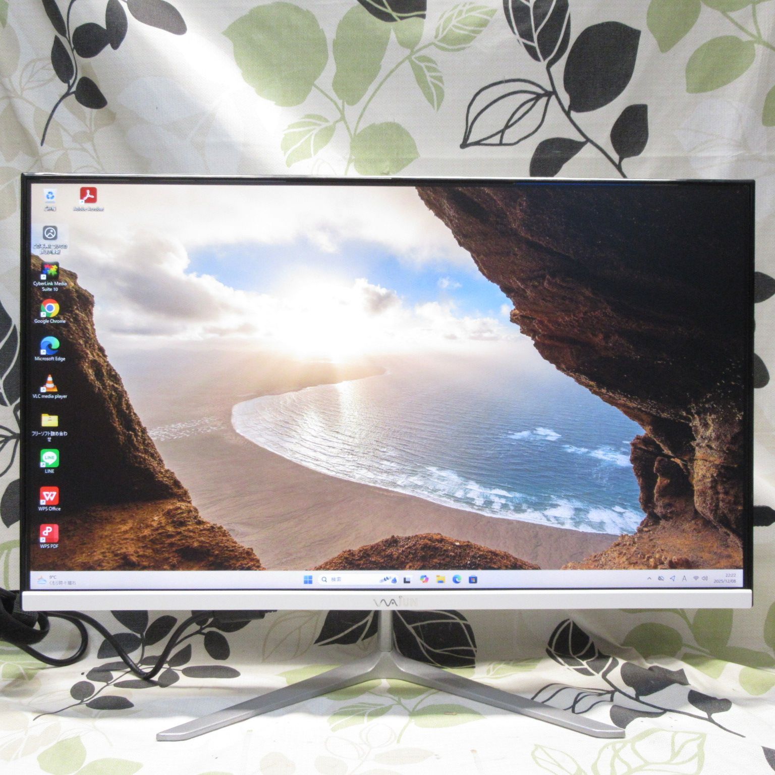 大画面 Win 11 対応10世代i 7 メ16 G SSD 512 無線 HDMI