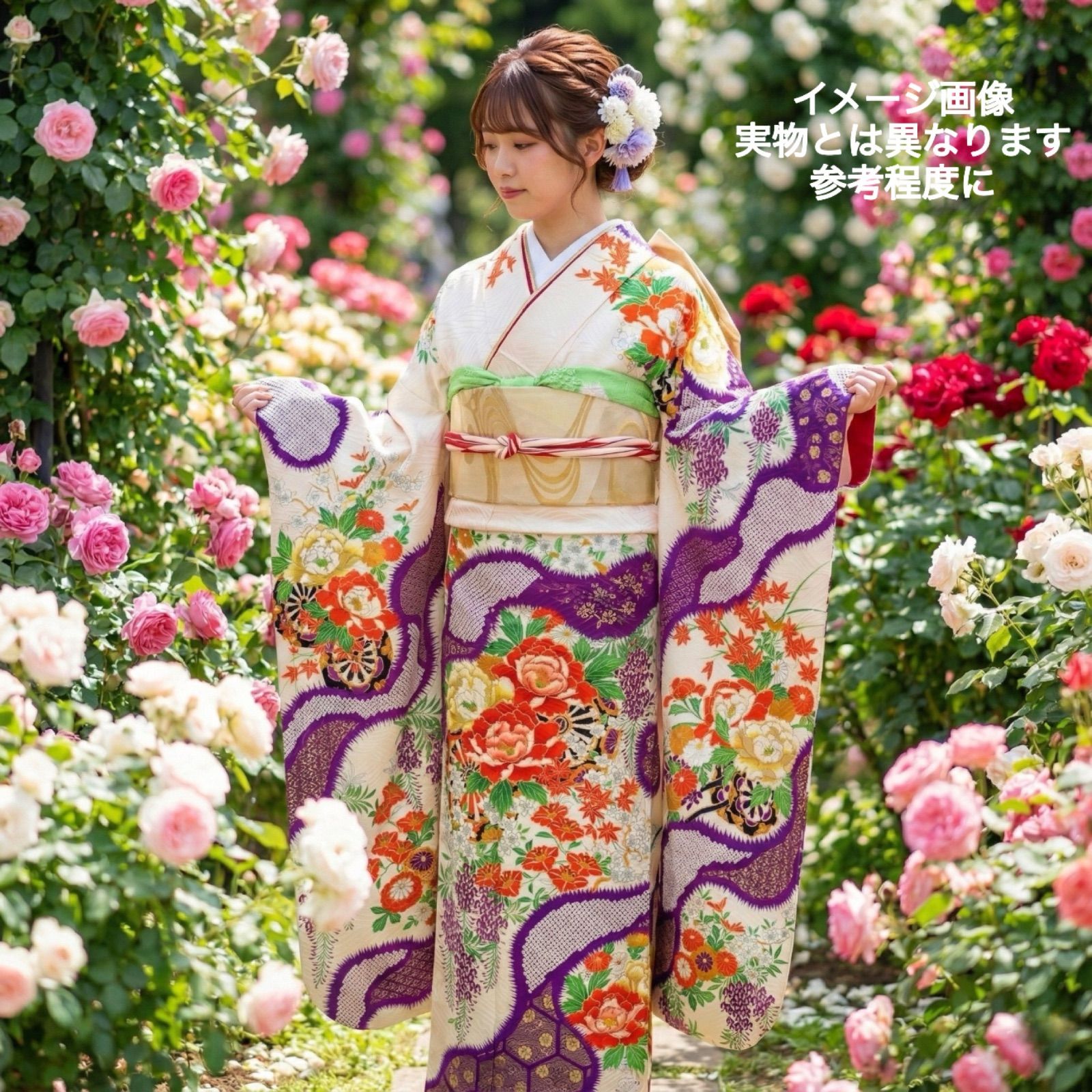 セミアンティーク 振袖フルセット 西陣織袋帯 長襦袢 古典柄 156〜166 cm オフホワイト アイボリー 可愛い 成人式 結婚式 卒業式