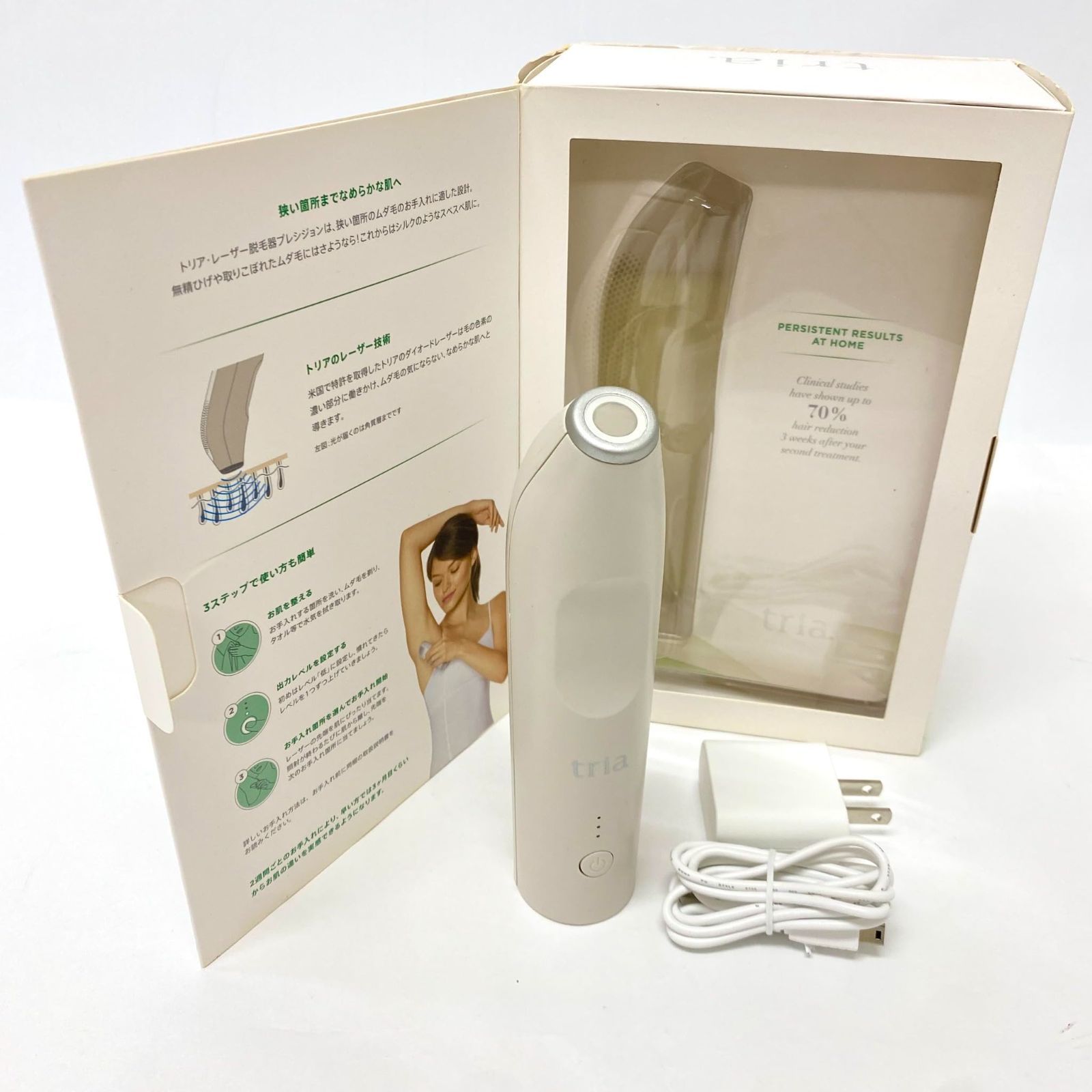 トリア Tria HRLpDoveパーソナルレーザー脱毛器 3744