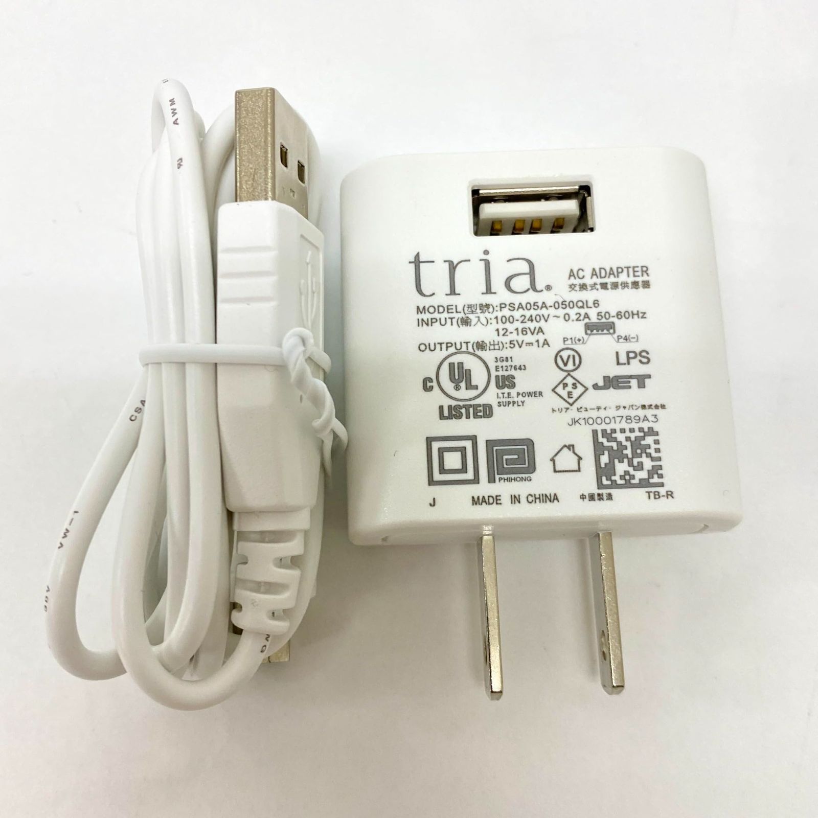  トリア Tria HRLpDoveパーソナルレーザー脱毛器 3744 脱毛器 脱毛 除毛