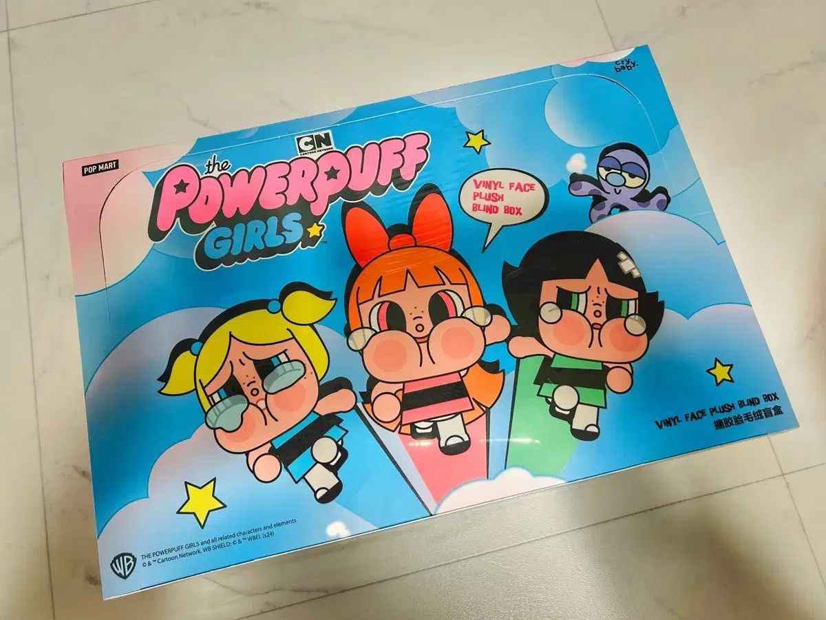 ポップマート クライベイビー パワーパフガールズ ぬいぐるみ キーホルダー フルセット