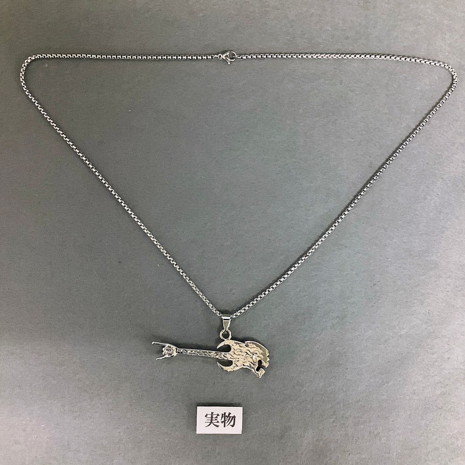 スカル ギター ネックレス パンク ロック 髑髏 骸骨 ハードロック