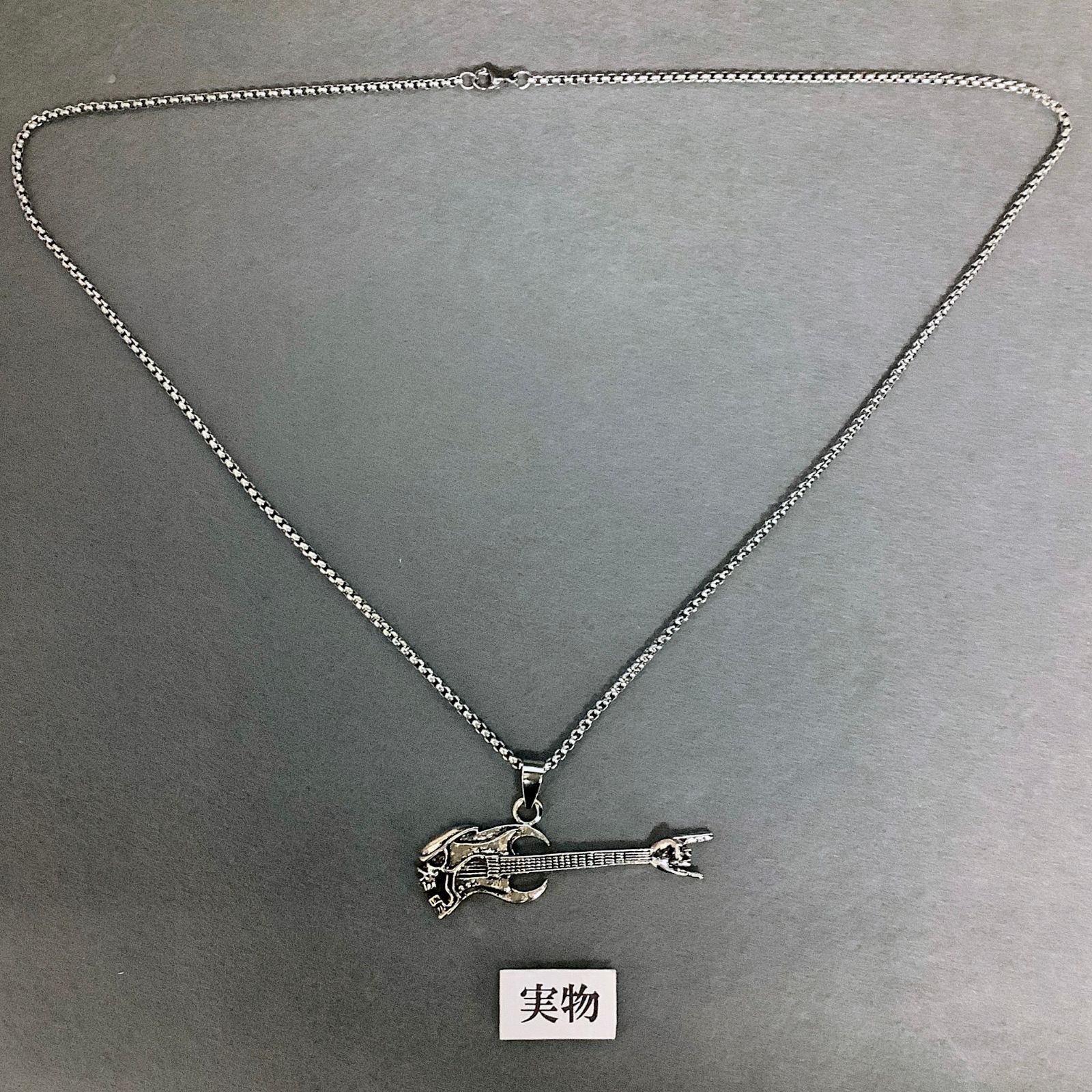 スカル ギター ネックレス パンク ロック 髑髏 骸骨 ハードロック 
