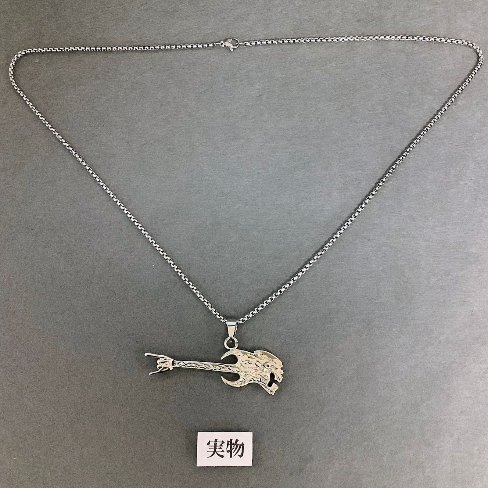 スカル ギター ネックレス パンク ロック 髑髏 骸骨 ハードロック