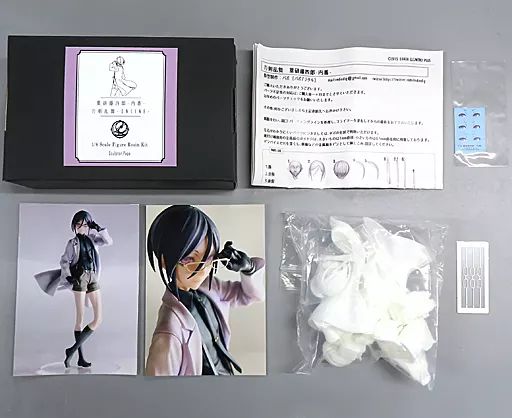 フィギュア 薬研藤四郎-内番- 刀剣乱舞-ONLINE- 1 8 レジンキャストキット BOOTH