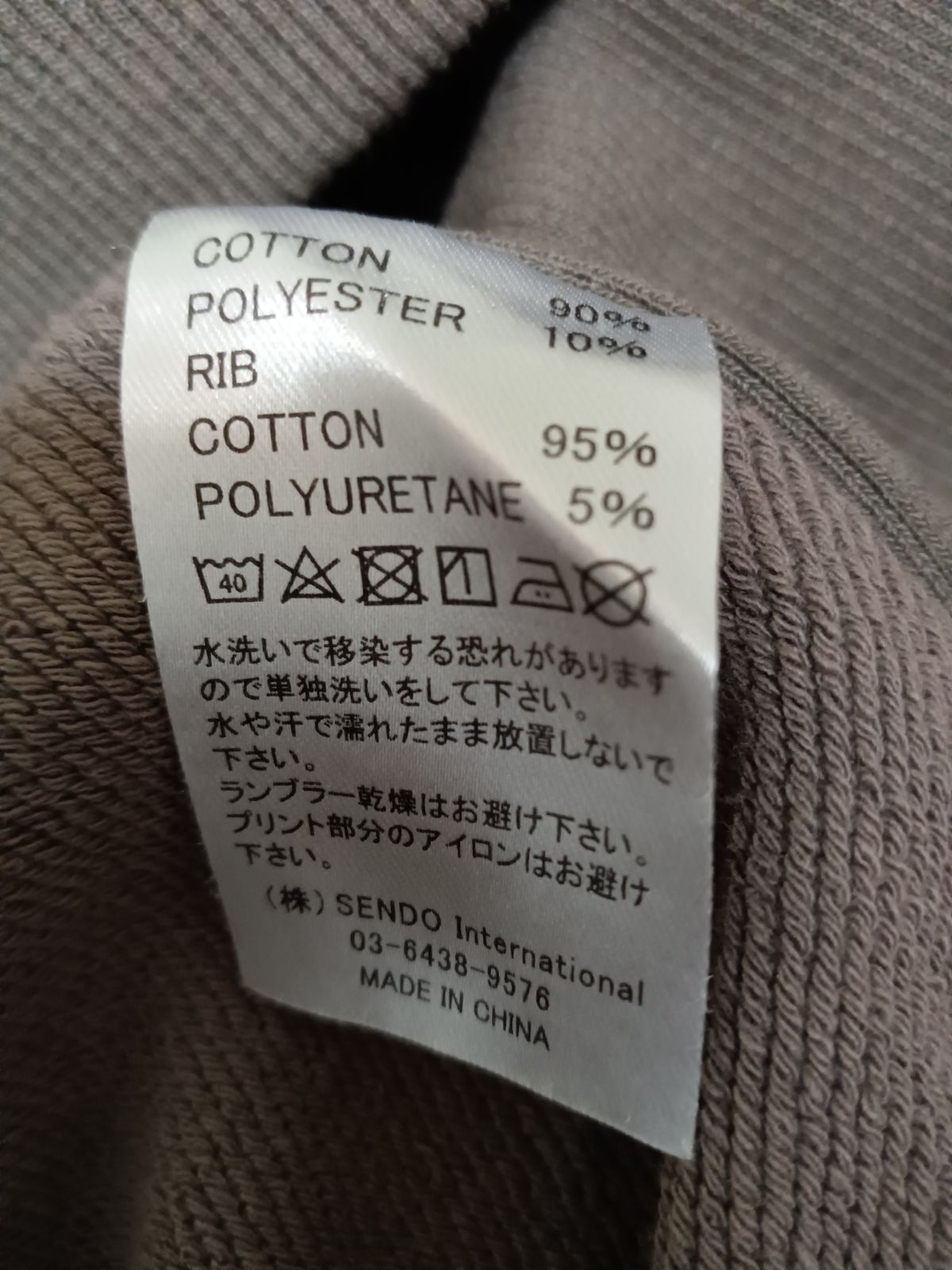 MLVINCEメルヴィンスパーカーオリーブカーキサイズL