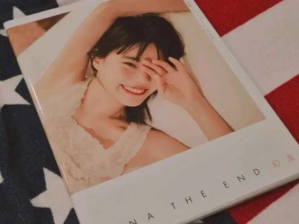 アイナ ジ エンド ゲンユ 写真集 書籍 本