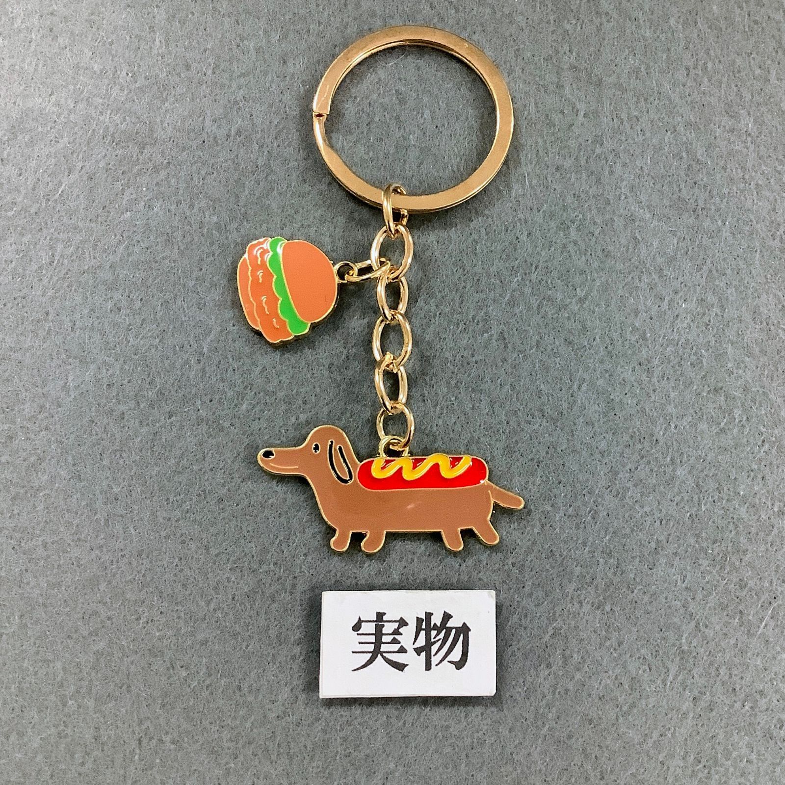 ソラポコ様❤ダックスフンド キーホルダー ダックスフンド