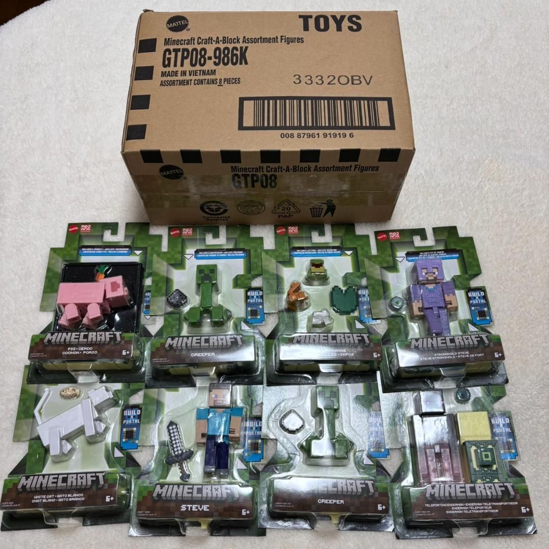マインクラフト フィギュア Kアソート【フィギュア8体入り BOX販売