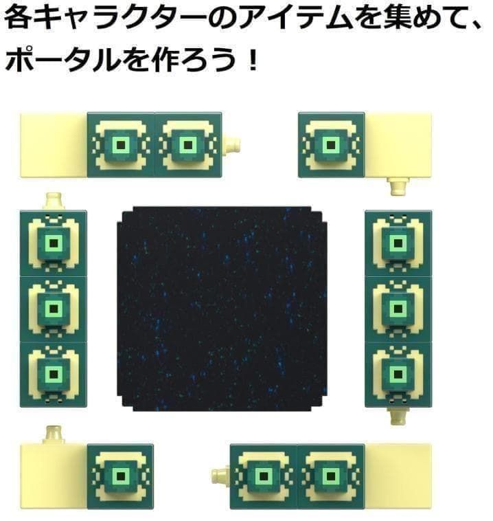 マインクラフト フィギュア Kアソート【フィギュア8体入り BOX販売