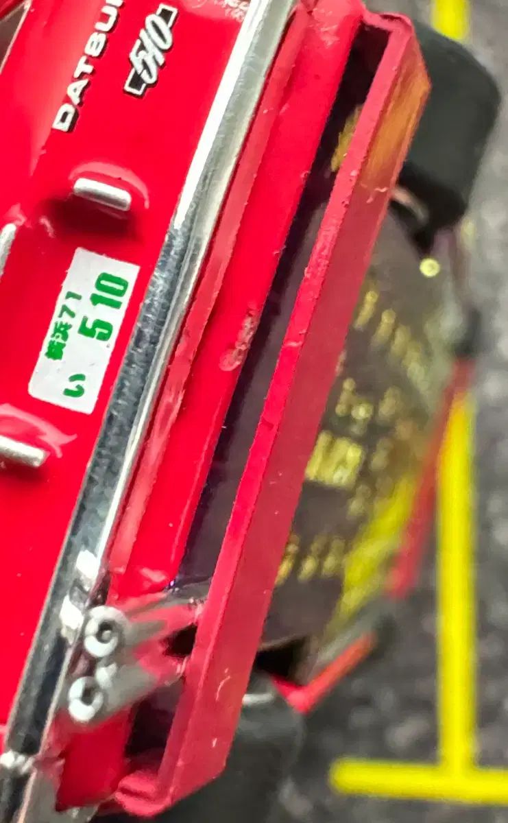  MINIGT カイドハウス 닷선510 ワゴン ADVAN その他 おもちゃ