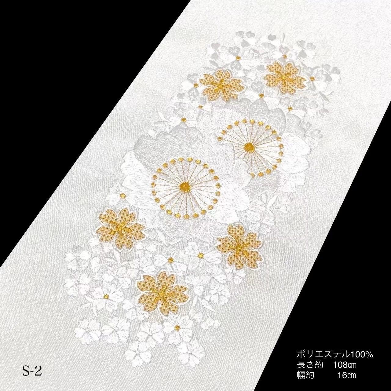  帯締め 帯揚げ 重衿 刺繍半衿 4点セット パール装飾 ツイスト ちりめん 白金 S 2 桜重ね 成人式 成人式振袖 前撮り 卒業式 成人式前撮り 和装前撮り ママ振袖 バイカラー 晴れの日コーデ 振袖小物 着物小物 和装コーデ モノトーン 白 系 帯締め 帯留め 帯飾り