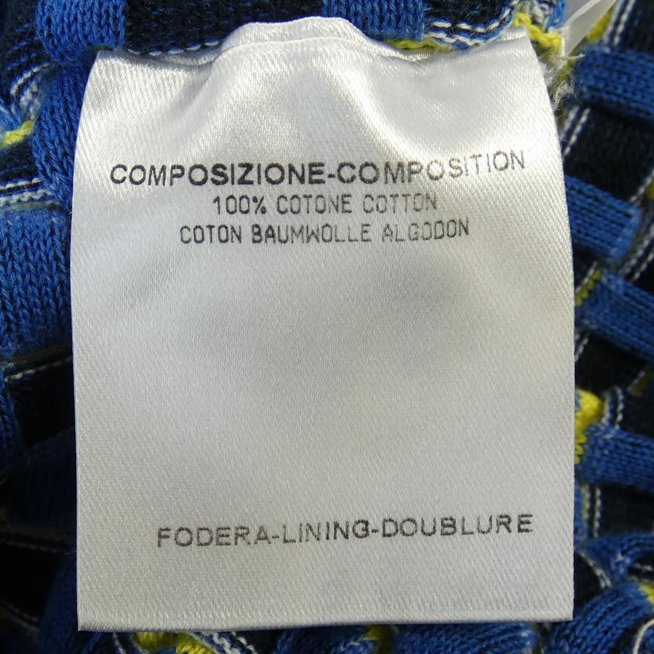 グッチ 購入 GUCCI 235712 X3489 ポロシャツ GUCCI - グッチ GUCCI