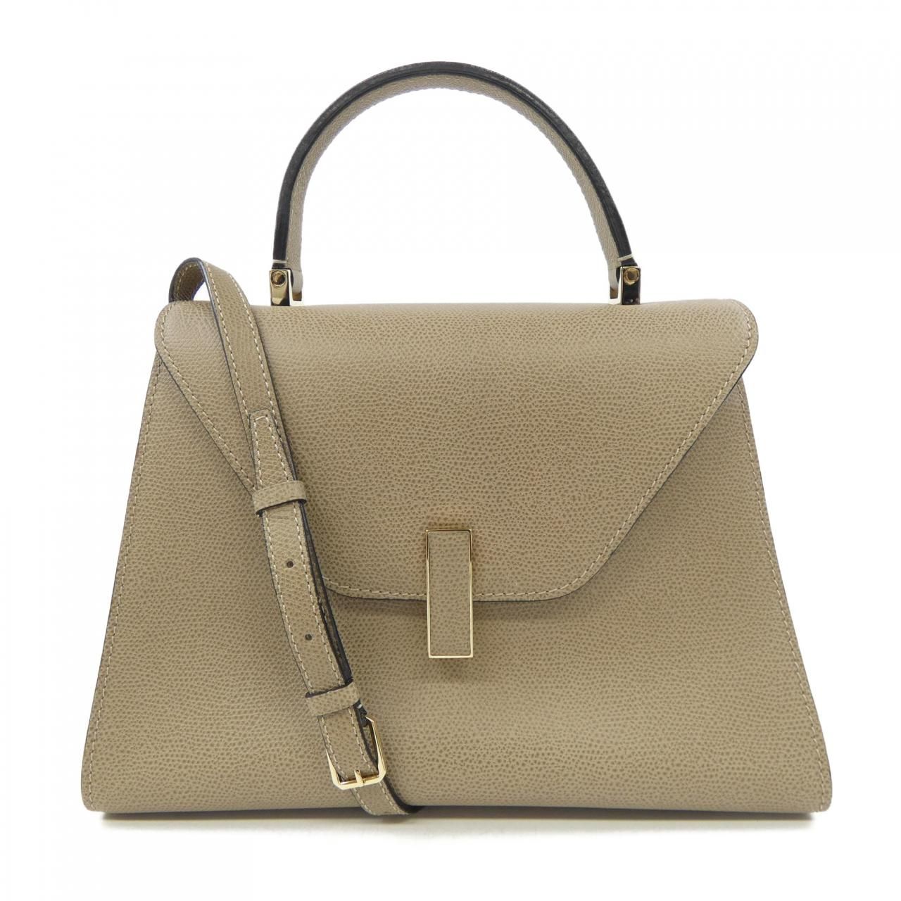 ヴァレクストラ イジィデ ISIDE BAG