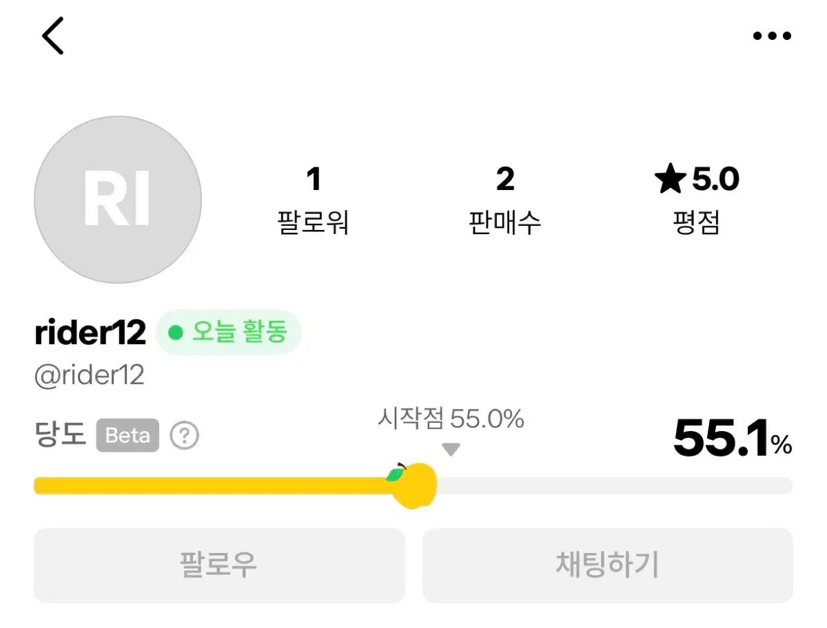 270 DR. MARTENS ドクターマーチン 1461 ヴィンテージ ブラウン 3ホール Hot Sauce Crazy Ver