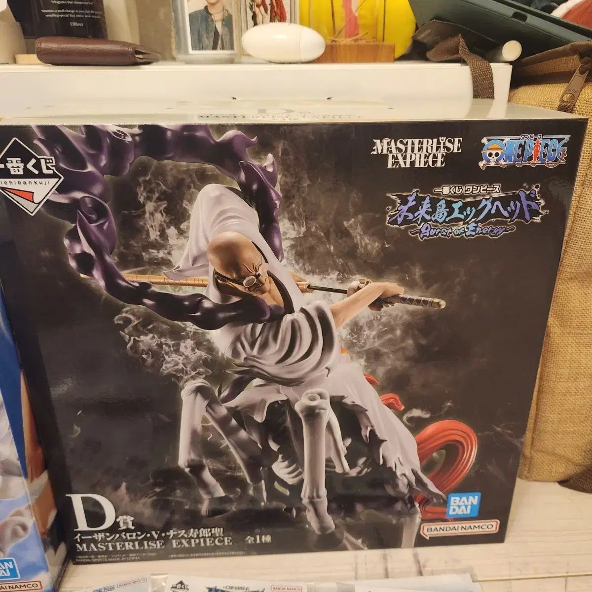 ONE PIECE 一番くじ ナスジュロ フィギュア