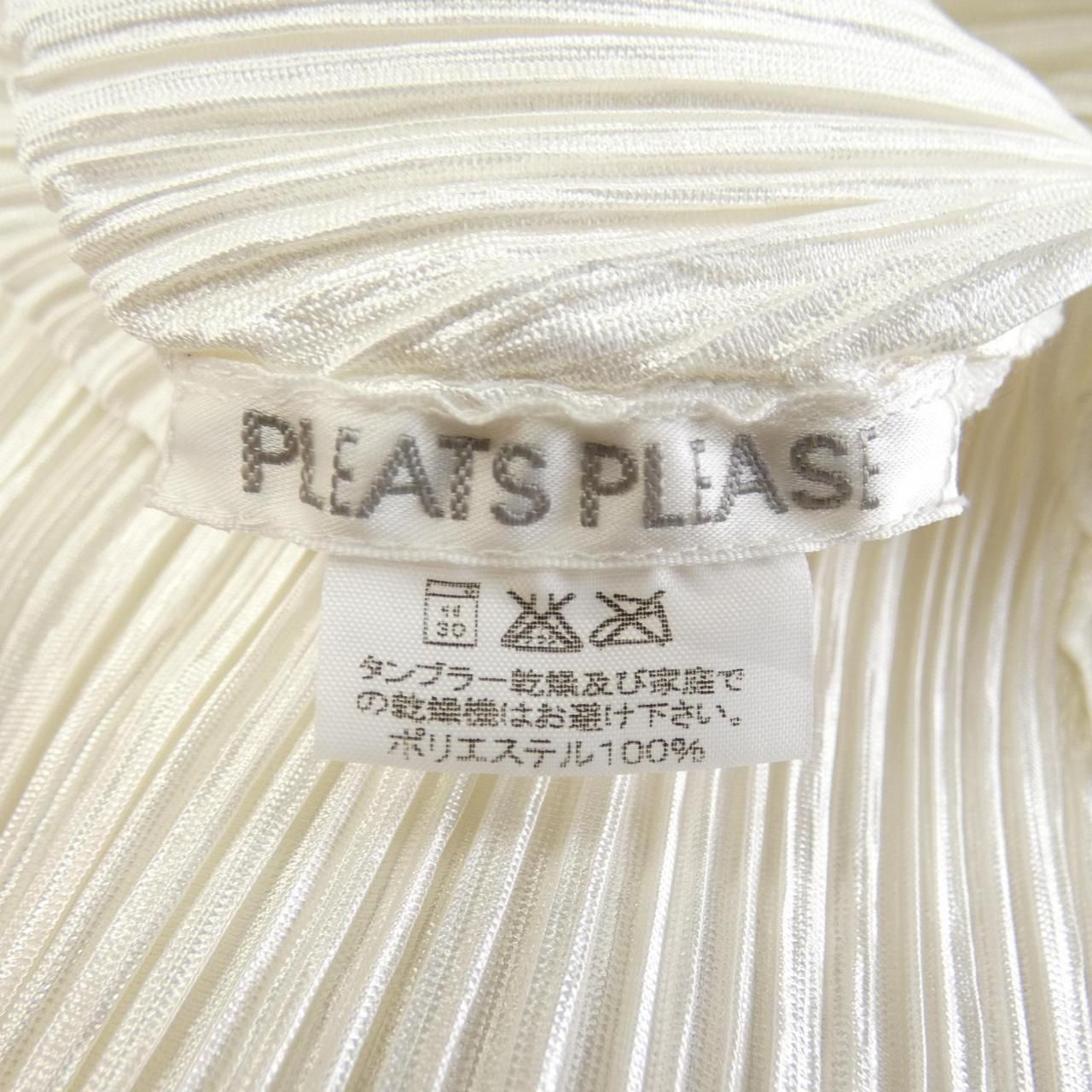 PLEATS