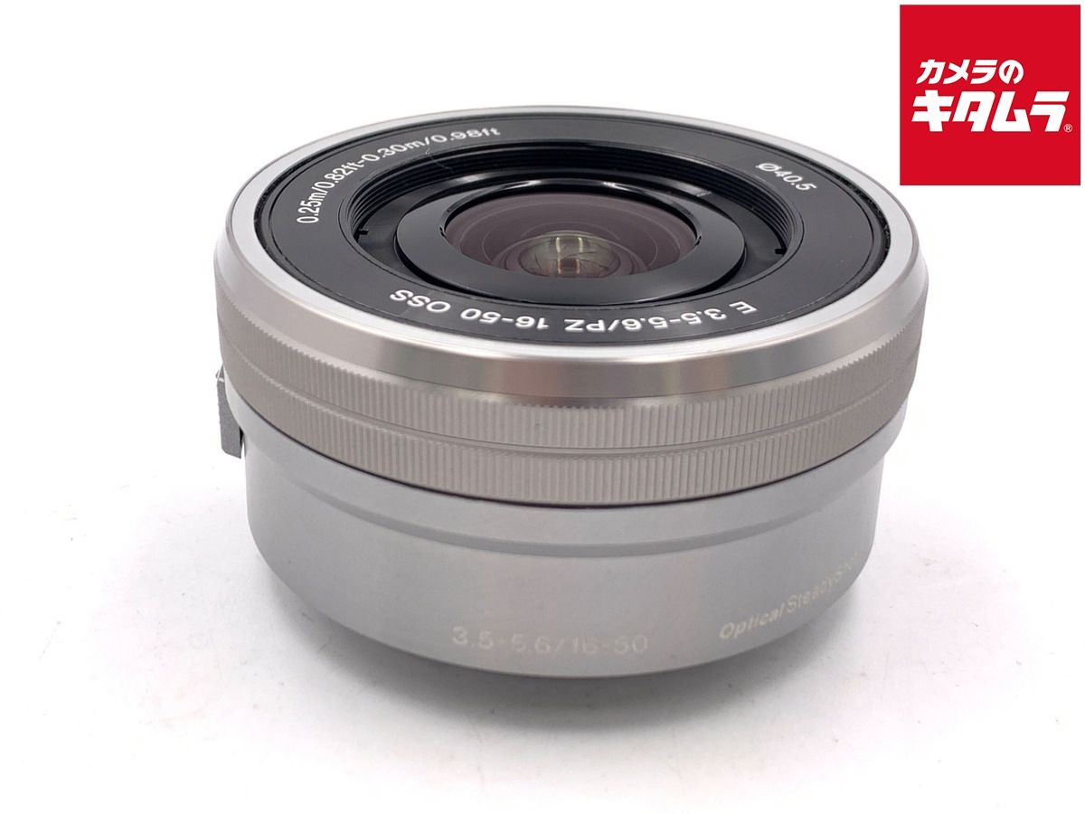 中古】 【良品】 ソニー E PZ 16-50mm F3.5-5.6 OSS シルバー