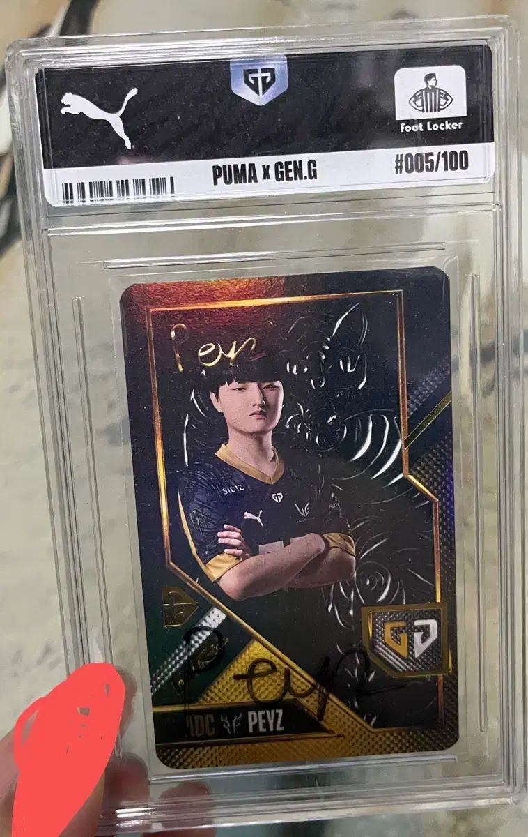 T 1 ペイズ peyz 23 GEN.G トレカ