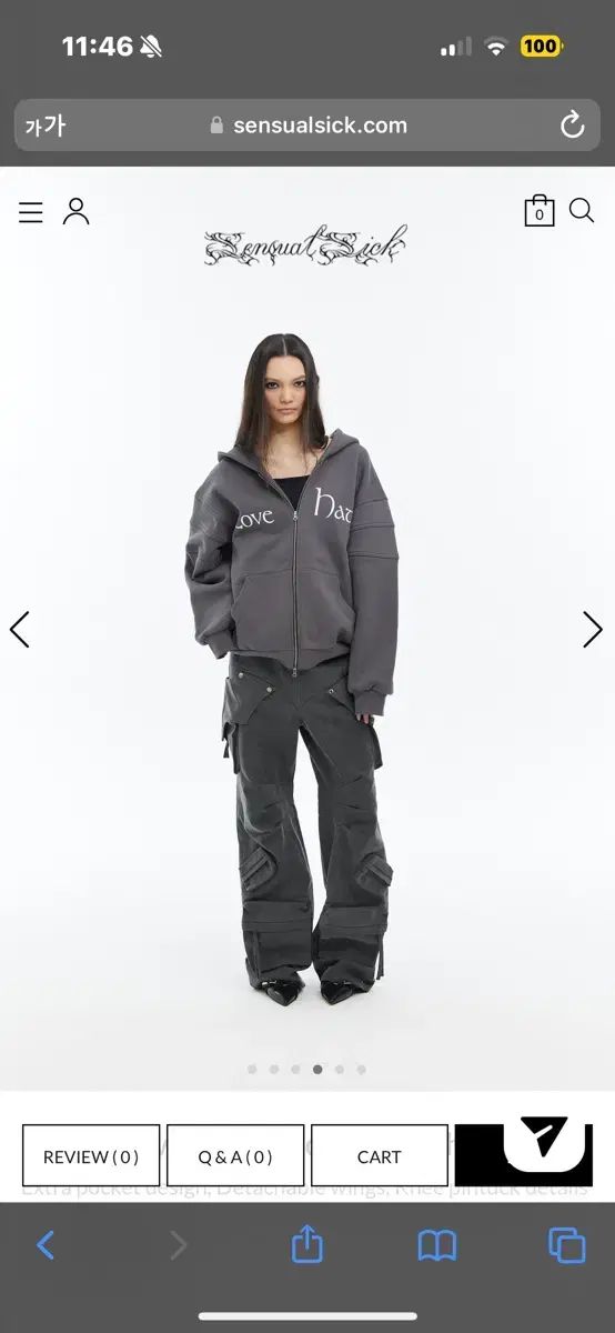 センシュアルシック カーゴパンツ