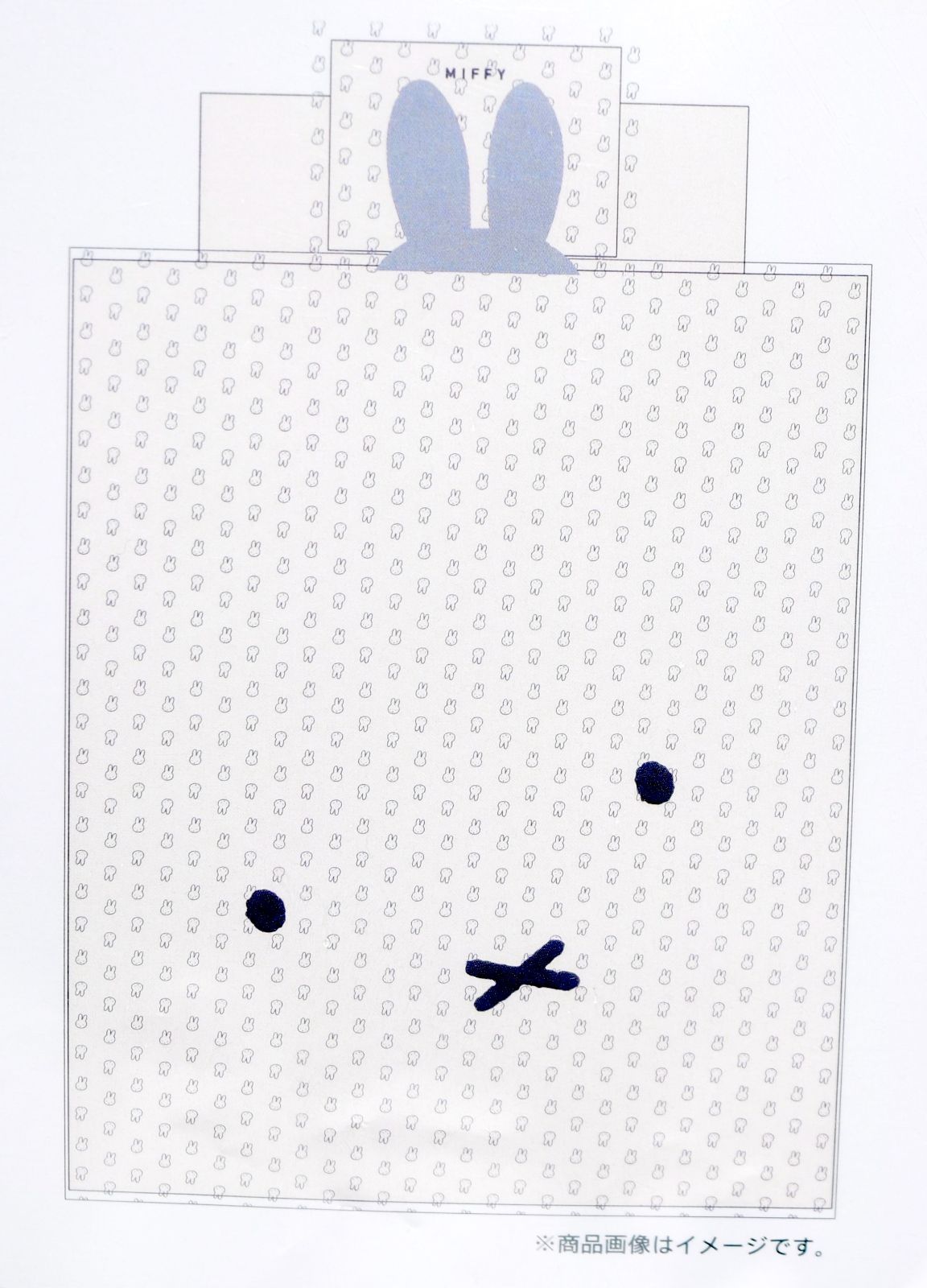 ベビー組ふとん6点セット