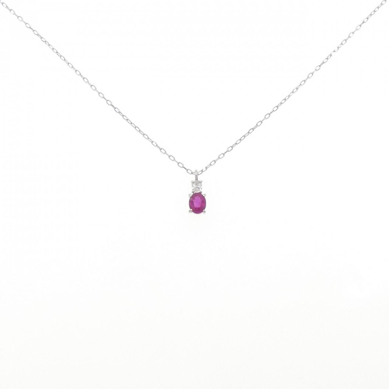 PT900/PT850 ルビー ネックレス 0.40CT 【公式通販】