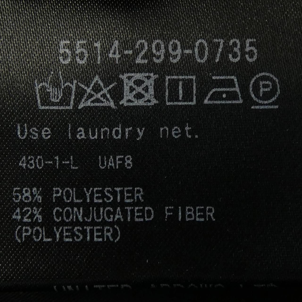  ユナイテッドアローズアンドサンズ UNITED ARROWS SONS パンツ その他 パンツ