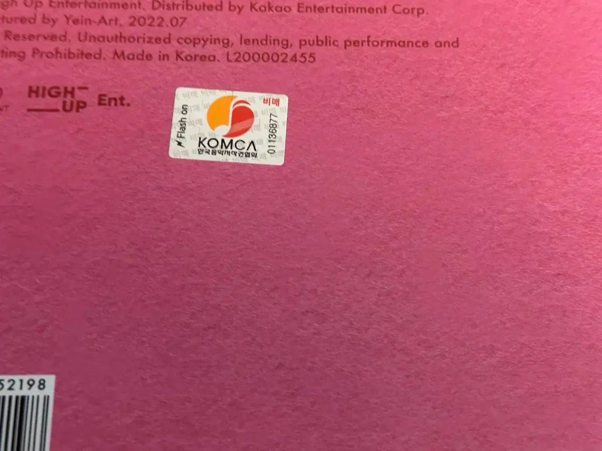 STAYC(ステイシー) サイン入り STAYC（ステイシー）サイン アルバム