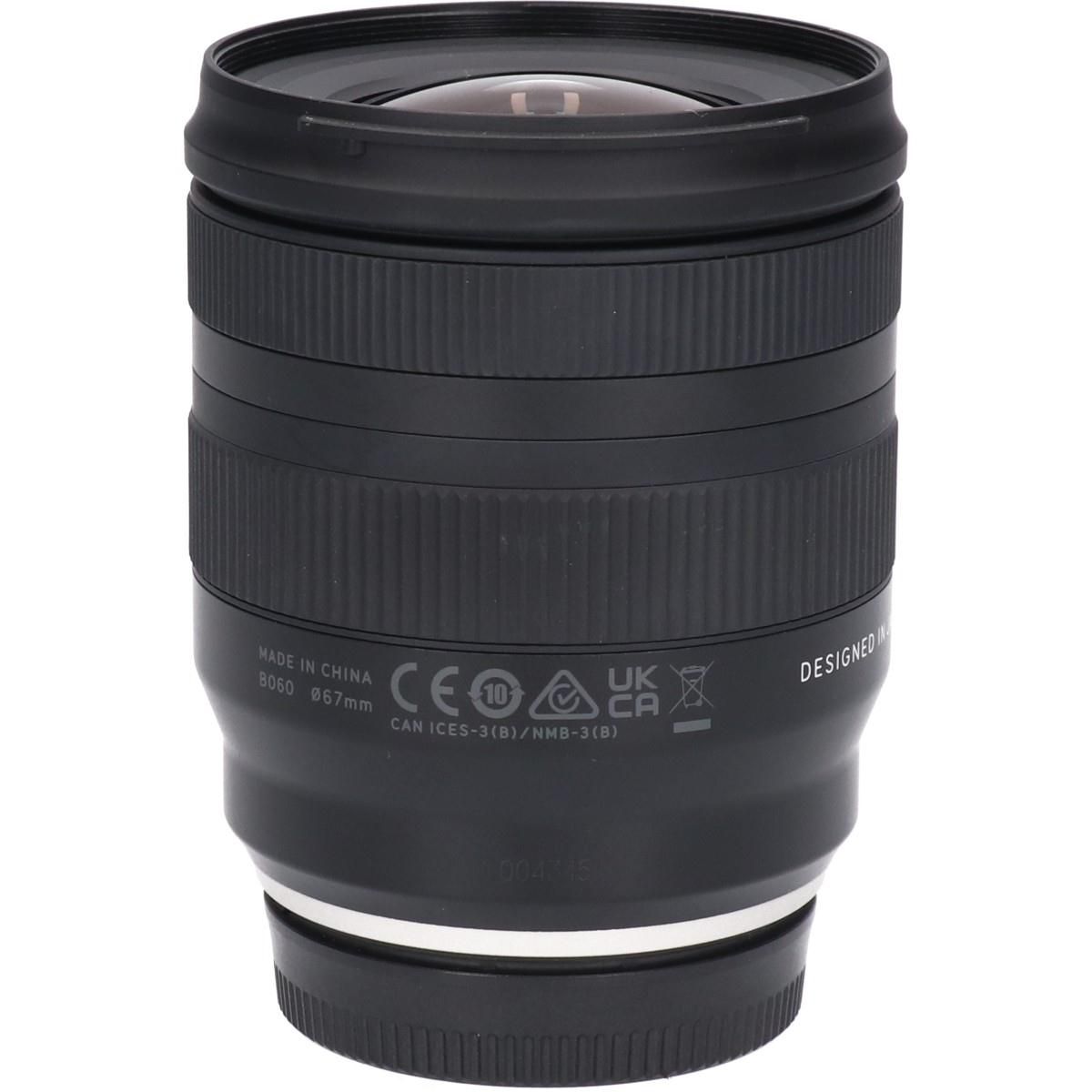 Ｆ２．８ＤＩⅢ－Ａ