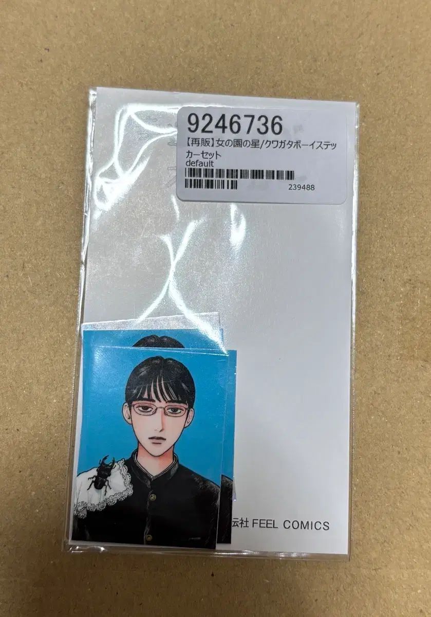 NEXZサイン入り】KBEE現地限定 Tシャツ Lサイズ