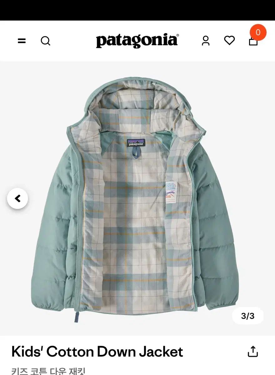  パタゴニア キッズ ダウン コットンダウン Thermal Blue XXL サイズ その他 ジャケット ブルゾン