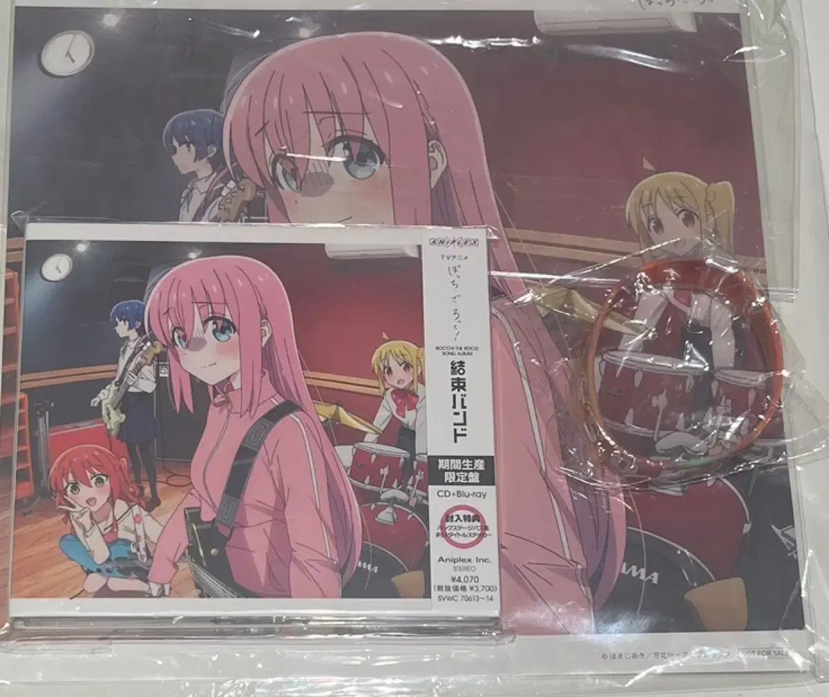 ぼっち ざ ろっく 結束バンド アルバム