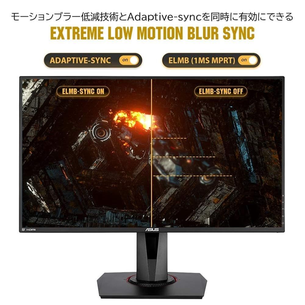 ASUS ゲーミングモニター TUF Gaming VG279QM 27インチ/フルHD/IPS