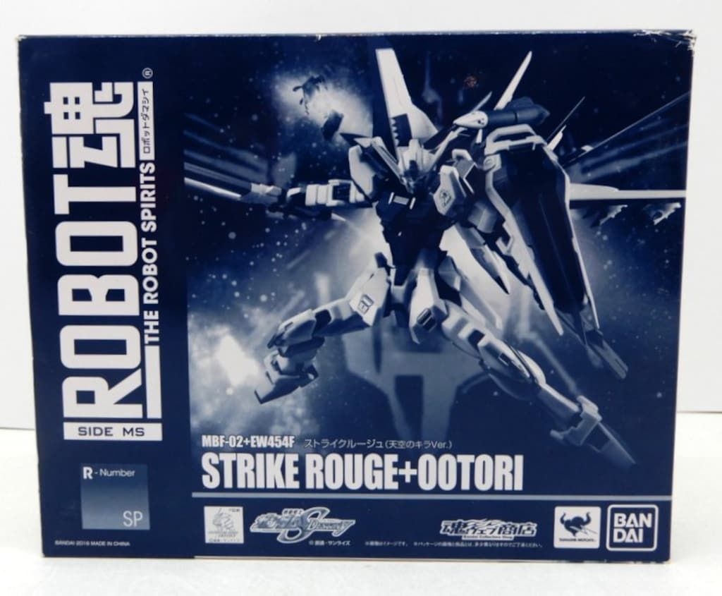 バンダイ ROBOT魂<SIDE MS> 機動戦士ガンダムSEED DESTINY ストライクルージュ 天空のキラVer SP
