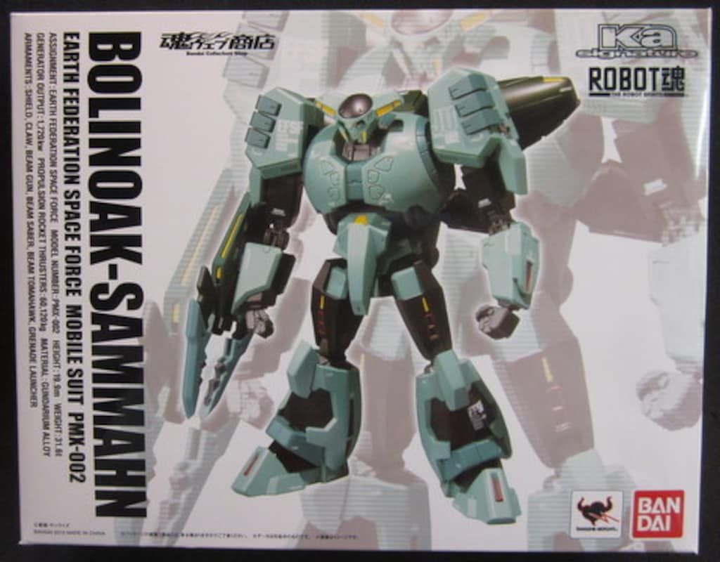 一番くじMAN WITH A MISSIONタナパイ9点セット 人気