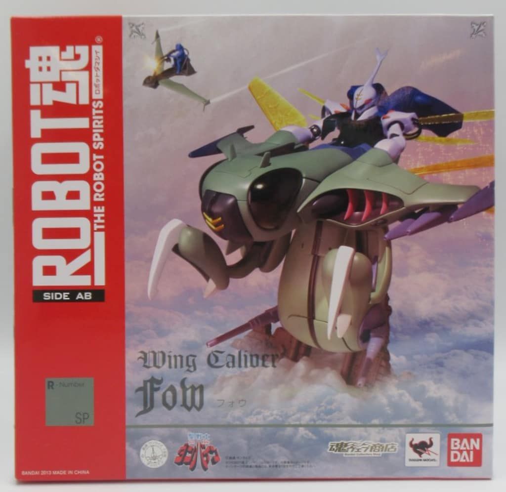 バンダイ ロボット魂 ダンバイン フォウ