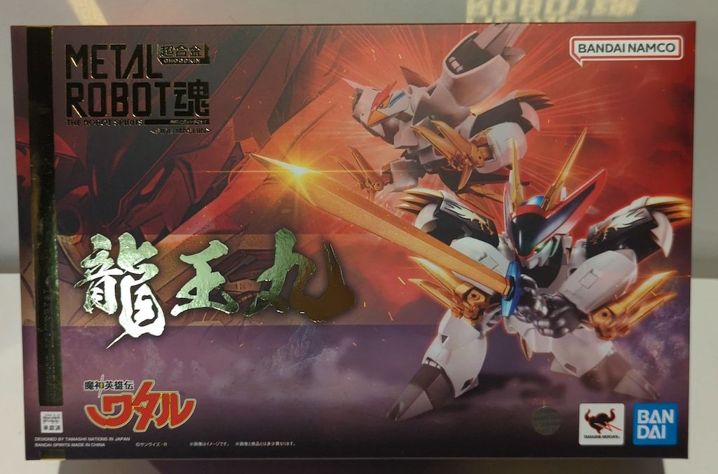 BANDAI SPIRITS METAL ROBOT魂 魔神英雄伝ワタル 龍王丸