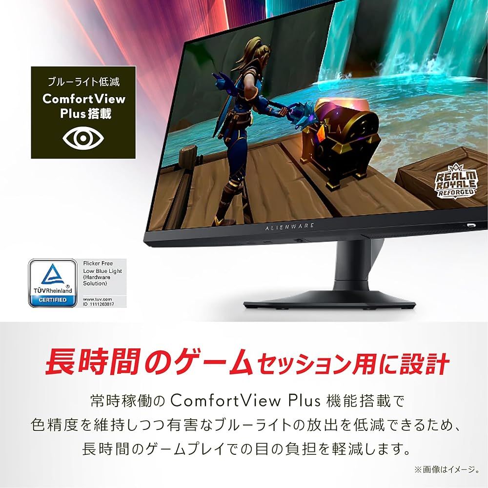  Dell 27インチ Alienware ゲーミングモニター 無輝点3年保証 FHD Fast IPS 非光沢 DP×2 HDMI sRGB 99 縦横回転 ディスプレイ切替器 分配器 切替器