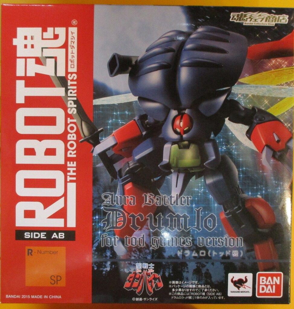 バンダイ ROBOT魂 ドラムロ トッド機