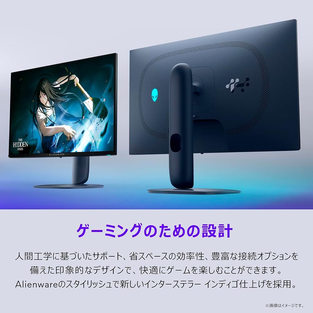 有機EL Alienware