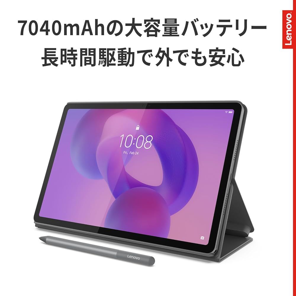 新品 タブレット Lenovo Idea Tab タブレット (11インチ ワイド パネル MediaTek