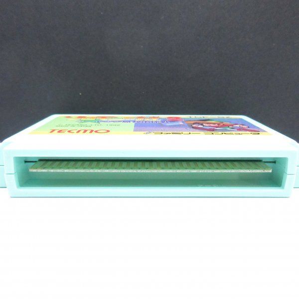 クールミン島救出作戦